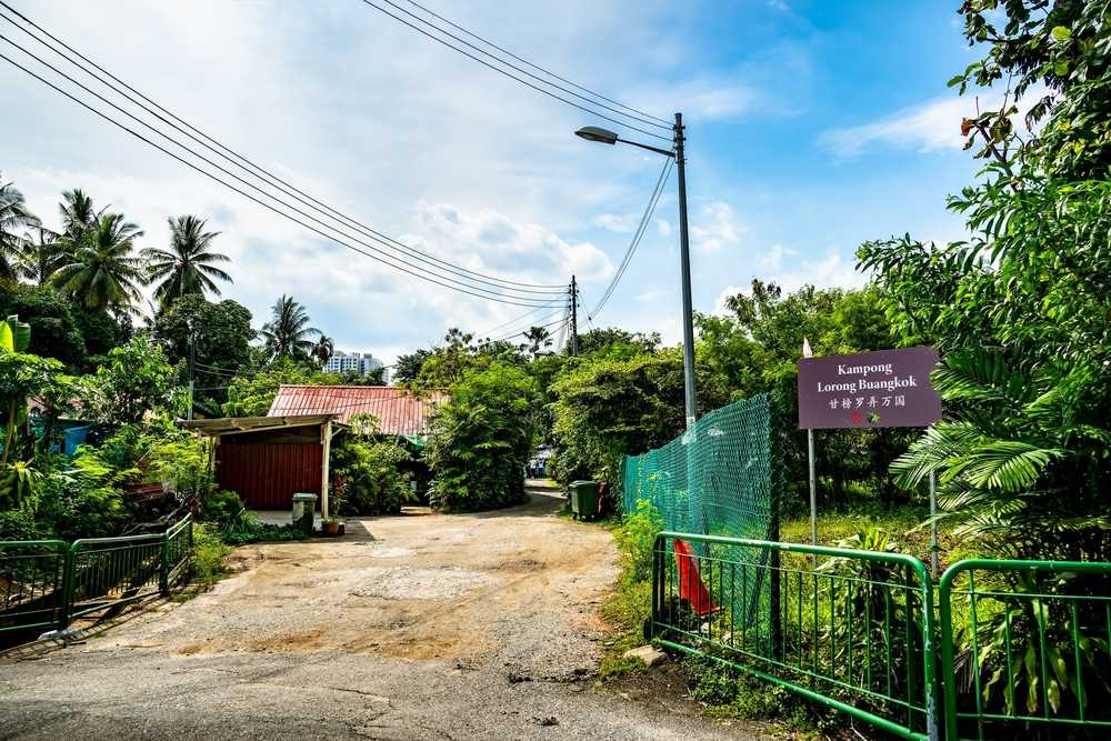 Kampong Lorong Buankok